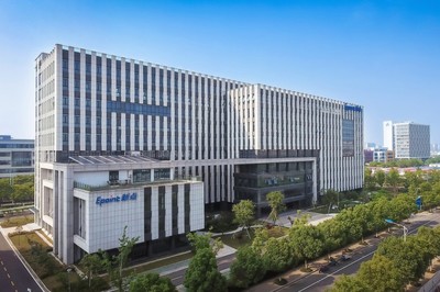 蘇州市十大數字文化創意企業揭曉，軟件技術服務引領行業創新