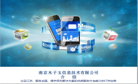 人力技術(shù)服務(wù)外包 軟件技術(shù)服務(wù)的優(yōu)勢與實(shí)施策略