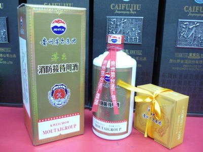 探訪貴陽云巖和興酒類經(jīng)營部 酒類經(jīng)營的專業(yè)典范