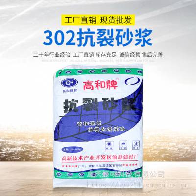 價(jià)格 廠家 中國(guó)供應(yīng)商