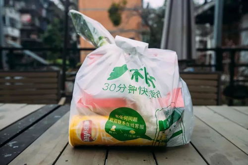 樸樸超市綜合費(fèi)用率將下破20 ,決勝前置倉的關(guān)鍵時刻要來了