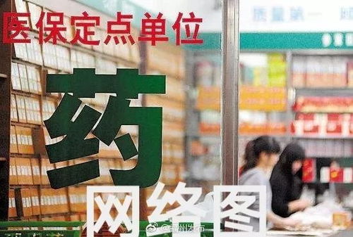 福州人再上5天班 2017年就熬過去了 接下來這20個(gè)消息讓你